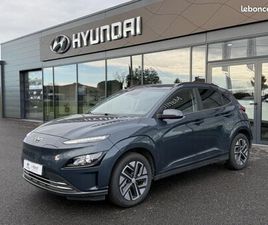 HYUNDAI KONA ELECTRIC 39KWH - 136CH INTUITIVE