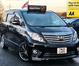 2.4 PETROL AUTOMATIC 7 SEATS 5DR MPV