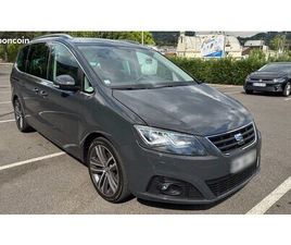 SEAT ALHAMBRA FR LINE DSG6