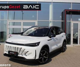BAIC 7