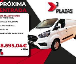 FORD TRANSIT CUSTOM FURGON 2.0 TDCI 300 L2 TREND 77 KW (105 CV)