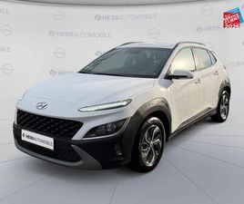 HYUNDAI KONA 1.6 GDI 141CH HYBRID INTUITIVE DCT-6 D'OCCASION - HESS AUTOMOBILE