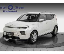 EXCLUSIVE | HEAD-UP | VENTILIERTE SETER | SKINN