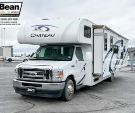 2023 FORD E-SERIES CUTAWAY