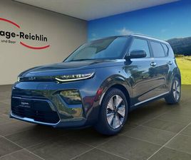 KIA E-SOUL E-SOUL STYLE 64 KWH