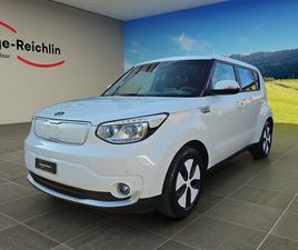 SOUL EV STYLE 30 KWH