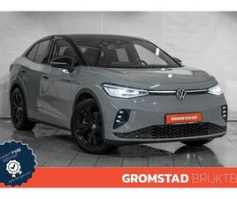 VOLKSWAGEN ID.5 GTX 77KWH 4MOTION MATRIX/AREAVIEW/KROK/PANO/KEYLESS