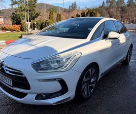 CITROEN DS5 16,000 BGN