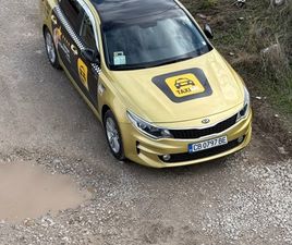 KIA K 5 K5 LPG 20,000 BGN