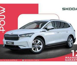SKODA ENYAQ IV 60 180PK SOH 95% | TREKHAAK | CAMERA