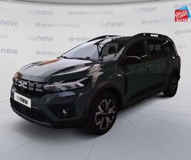 DACIA JOGGER 1.0 ECO-G 100CH SL EXTREME+ 7 PLACES D'OCCASION - HESS AUTOMOBILE