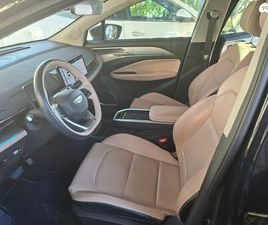 PRO 480 חשמלי אוט׳ (204 כ״ס)