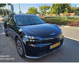 4X2 LUXURY חשמלי אוט׳ (228 כ״ס)