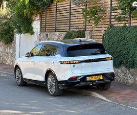 חשמלי אוט׳ (488 כ״ס)