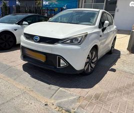 FIRST EDITION חשמלי אוט׳ (177 כ״ס)