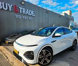 LONG RANGE חשמלי אוט׳ (286 כ״ס)