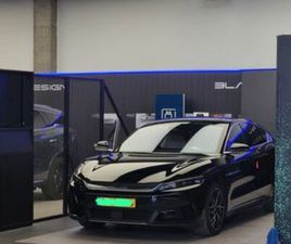 EXECUTIVE חשמלי אוט׳ (518 כ״ס)