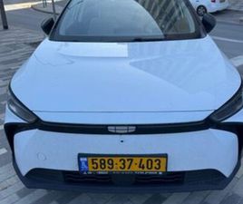 PURE חשמלי אוט׳ (204 כ״ס)