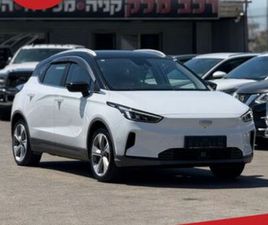 PRO 350 חשמלי אוט׳ (204 כ״ס)