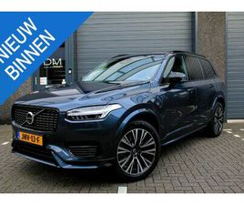 VOLVO XC90 - 2.0 T8 RECHARGE AWD ULTRA DARK 7 ZITS | TREKHAAK | PANORAMA DAK | VOL IN DE OPTIES | FABRI