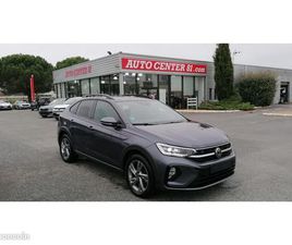 VOLKSWAGEN TAIGO 1.0 TSI 116 R-LINE PRIX HT POUR EXPORT DZ