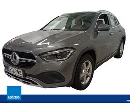 250 E A BUSINESS EQ POWER