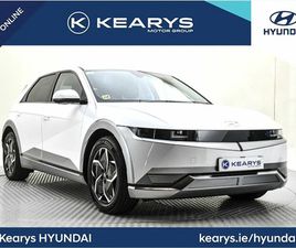 HYUNDAI IONIQ 5 PREMIUM LE 58KWH