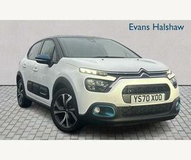 1.2 PURETECH FLAIR PLUS EURO 6 (START/STOP) 5DR