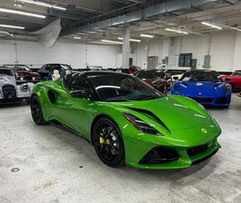 LOTUS EMIRA USED 2026 LOTUS EMIRA V6 SE