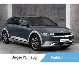 HYUNDAI IONIQ 5 LR AWD PREMIUM TOPPMODELL! APP! INNBYTTE! H.FESTE!