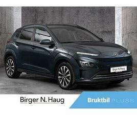 HYUNDAI KONA TREND SR 305KM REKKEVIDDE/LAV KM!/KRELL LYDANLEGG