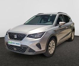 ARONA ARONA MOVE! FULL LINK 1.0 TSI 95CH (70KW) MANUELLE 5V START/STOP