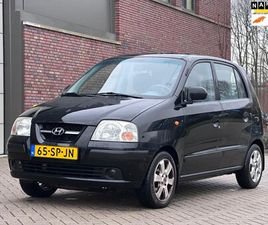 HYUNDAI ATOS - 1.1I ACTIVE WORLD CUP EDITION AIRCO*NAP*ELEKTRISCHE RAMEN*2E EIGENAAR