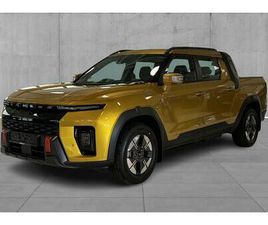 5-SETER | 7.ÅRS GARANTI | AWD | 379KM WLTP |