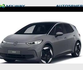 VOLKSWAGEN ID3 ID.3 PRO S BUSINESS 79KWH