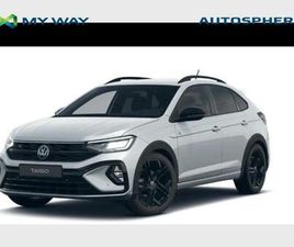 VOLKSWAGEN TAIGO R-LINE