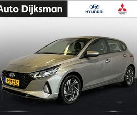 HYUNDAI I20 - 1.0 T-GDI COMFORT
