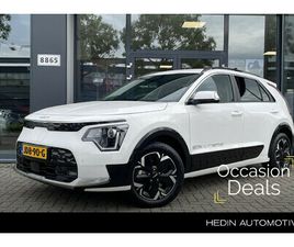 LIGHT ADVANCED 64.8 KWH | PARKEERSENSOREN VOOR + ACHTER | ANDROID AUTO + APPLE CARPLAY | NAVIGATIE |