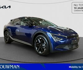 LIGHT EDITION 63 KWH | COMPANY CAR | 10 JAAR GARANTIE | NAVIGATIE | APPLE CARPLAY / ANDROID AUTO | STUURVERWARMING | STOELVERWARMING | ACHTERUITRIJCAMERA | PER 