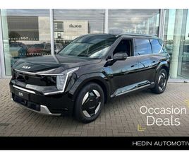 PLUS AWD 99.8 KWH | ELEKTRISCH WEGKLAPBARE TREKHAAK | LED | LEDER | MERIDIAN SOUND | 360 GRADEN CAMERA | STOEL VERWARMING + VENTILATIE |