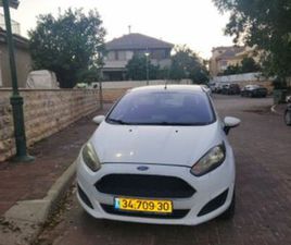 TREND אוט׳ 1.6 (105 כ״ס)