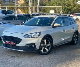 ACTIVE TOURER אוט׳ פנאי-שטח 4 דל 1.5 (182 כ״ס)