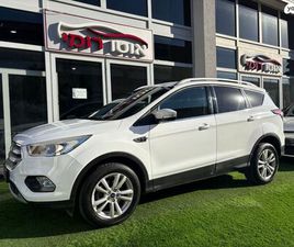 TREND X אוט׳ 1.5 (182 כ״ס)