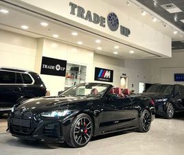 4X4 M-SPORT PRO M440I היברידי אוט׳ 3.0 (374 כ״ס)