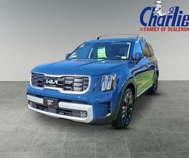 KIA TELLURIDE CERTIFIED 2023 KIA TELLURIDE SX