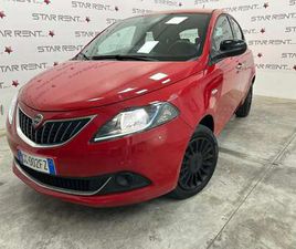 YPSILON 1.0 FIREFLY 5 PORTE S&S HYBRID ECOCHIC SIL