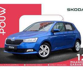 SKODA FABIA 1.0 TSI 95PK ONLINE EDITION | SMARTLLINK | CLIMATR