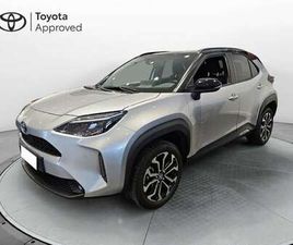 1.5 HYBRID 5P. E-CVT TREND