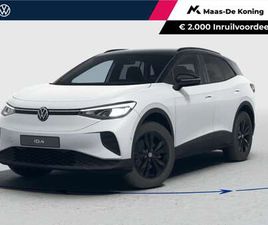 PRO LIMITED EDITION 77 KWH ACCU 286 PK · ACHTERUIT