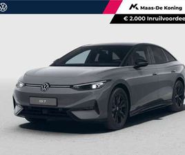 LIMITED EDITION 77 KWH ACCU 286 PK · ACHTERUITRIJC